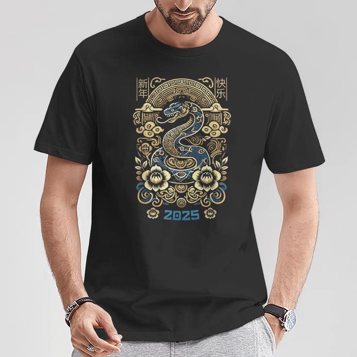 Year Of The Snake 2025 Chinese New Year Lucky Charm T-Shirt Lustige Geschenke