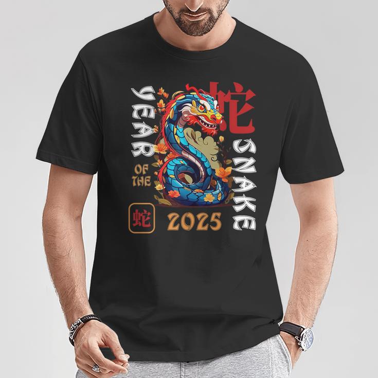 Year Of The Snake 2025 Zodiac Chinese New Year 2025 T-Shirt Lustige Geschenke