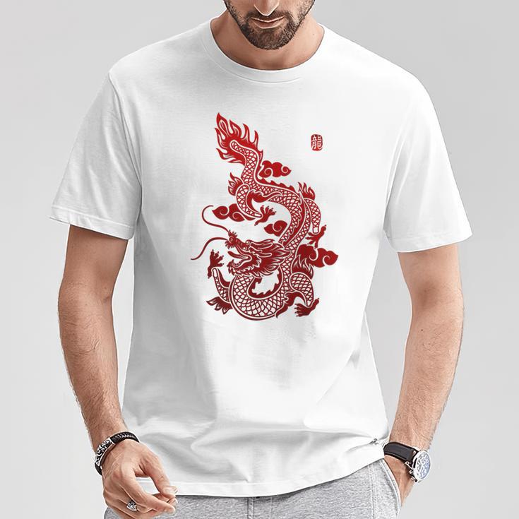 Chinese Dragon T-Shirt Lustige Geschenke