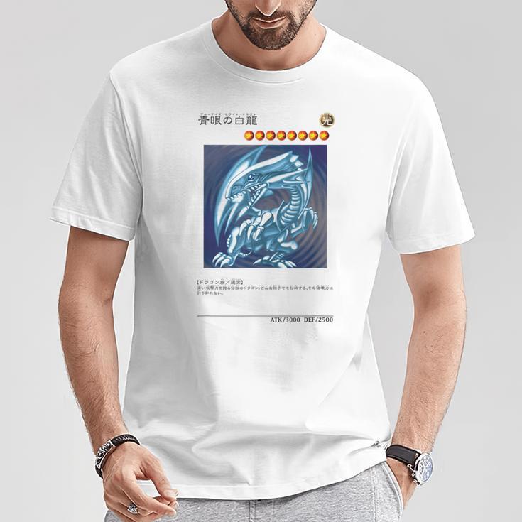 Dragon Logo Papl1444 Blue T-Shirt Lustige Geschenke