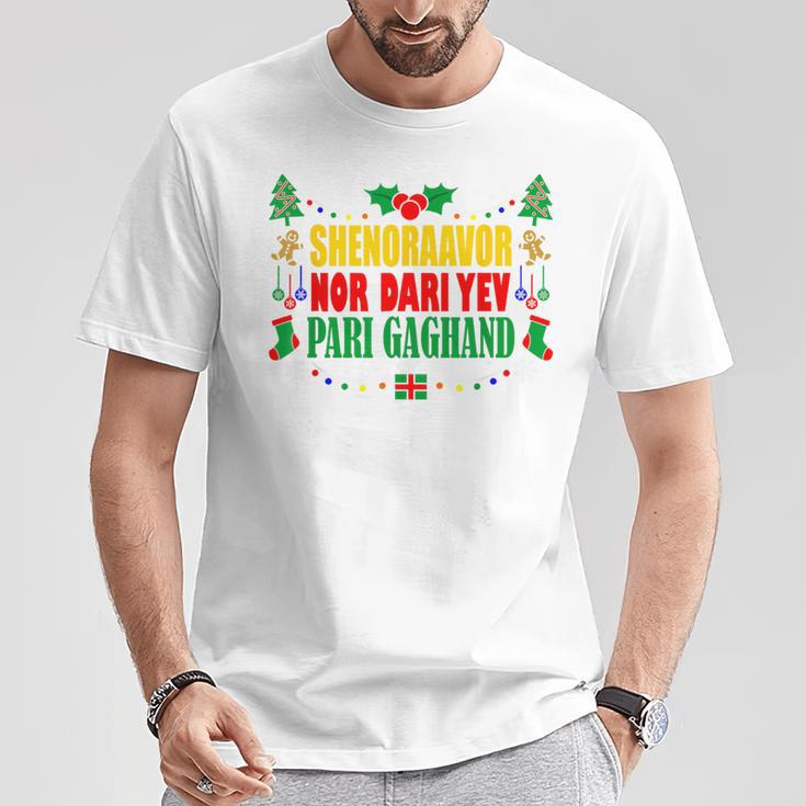 Frohe Weihnachten Auf Armenisch T-Shirt Lustige Geschenke