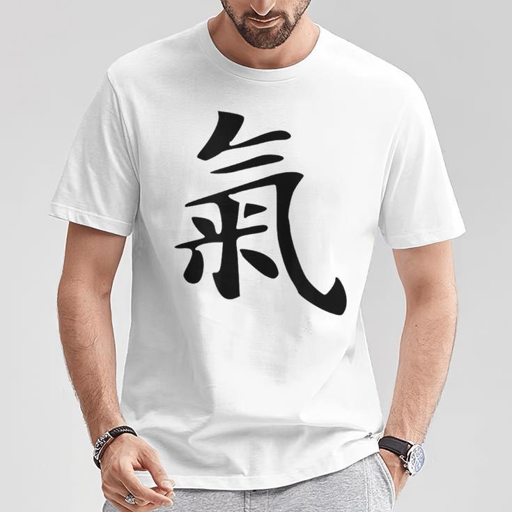 Qi Energy Chi Or Ki Chinese Calligraphy Character T-Shirt Lustige Geschenke