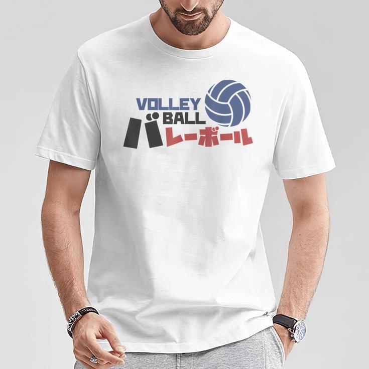 Volleyball Japan T-Shirt Lustige Geschenke