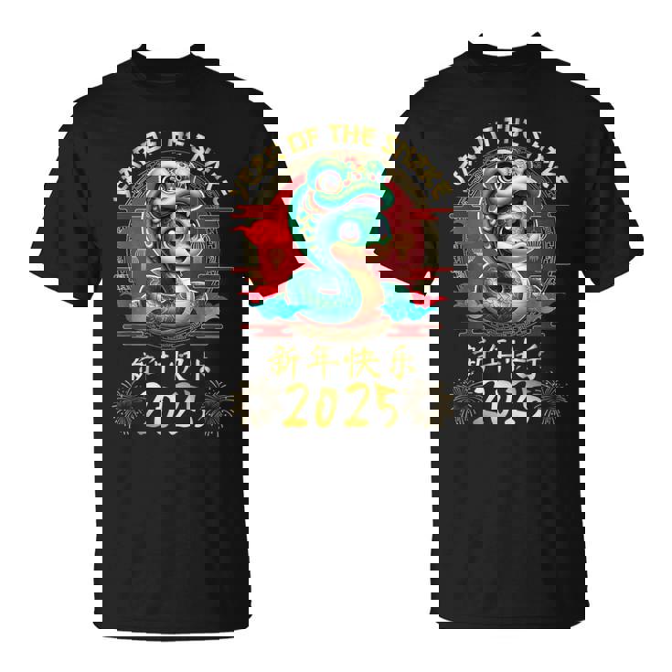 Année Du Serpent 2025 Nouvel An Lunaire Chinois 2025 Garçons Enfants T-Shirt