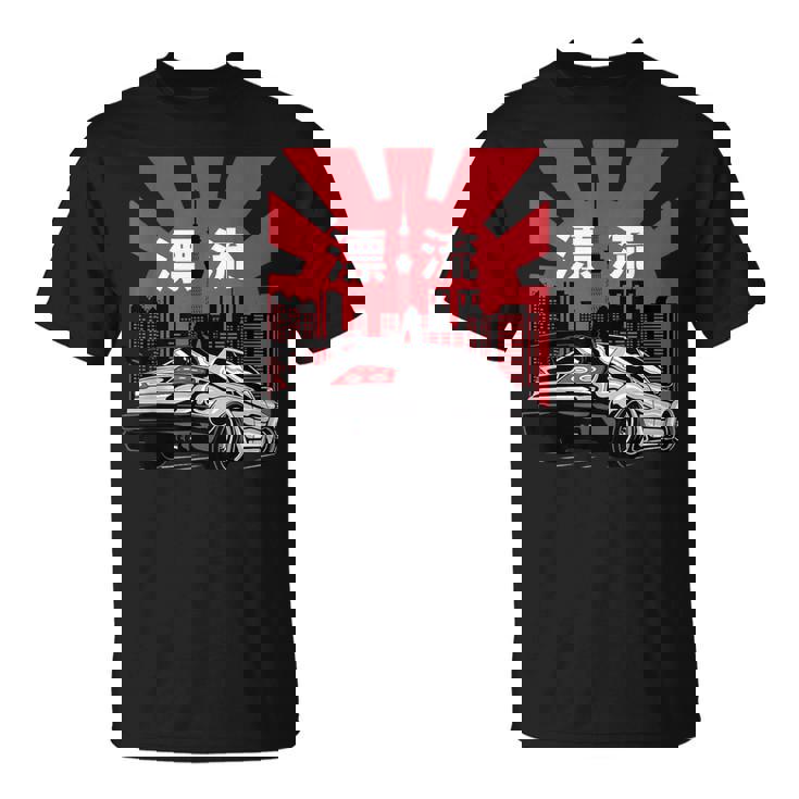 Artes Japonesas Fórmula Coche De Carreras Suzuka Pista Carrera Anime Camiseta unisex