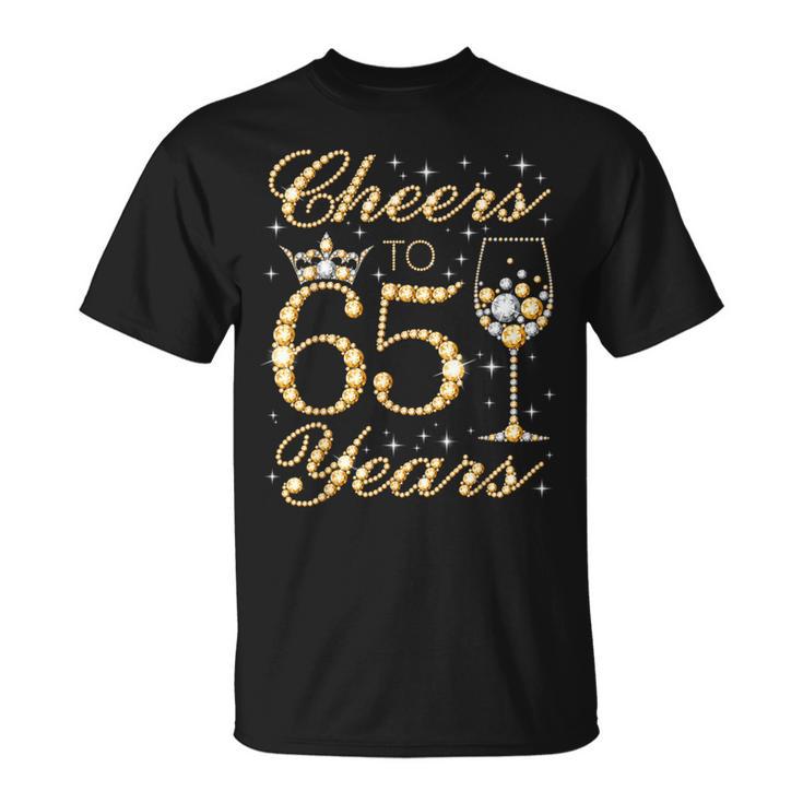 thumbnail image 2 of Mens Funny Vintage 50th Birthday Old Balls Club Est 1971 Old 2 of 14