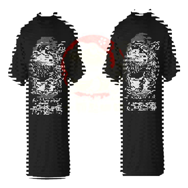 Dragon Barbu En Kanji Japonais Rétro Mignon Pogona Floral T-Shirt