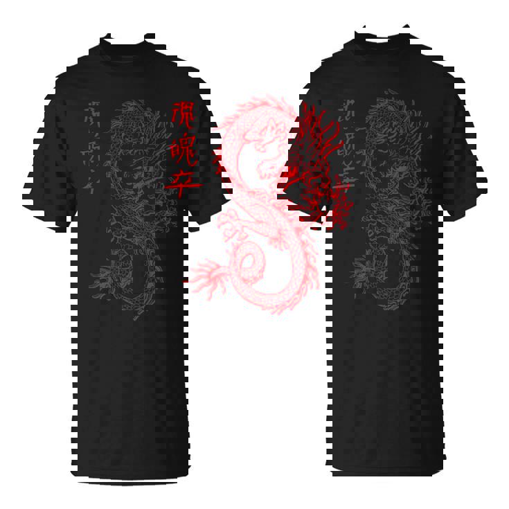 Dragón Chino Offlineaporwave E-Girl & E-Boy Style Camiseta unisex