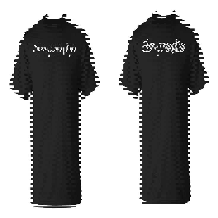 Grec Pour Étudiant T-Shirt
