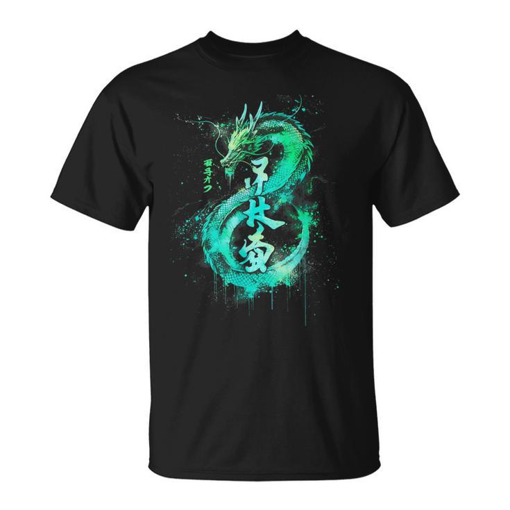 Green Flying Japanese Dragon With Kanji Lettering T-Shirt