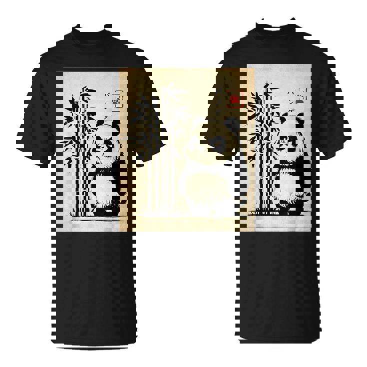 Kawaii Panda Ink Japanese Streetwear Novelty Panda T-Shirt