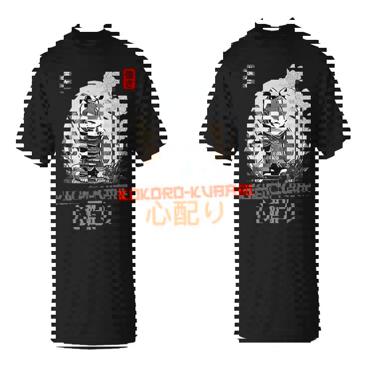 Kokoro Kubari Cherry Blossom Kitten Samurai Para Amantes Del Anime Camiseta unisex