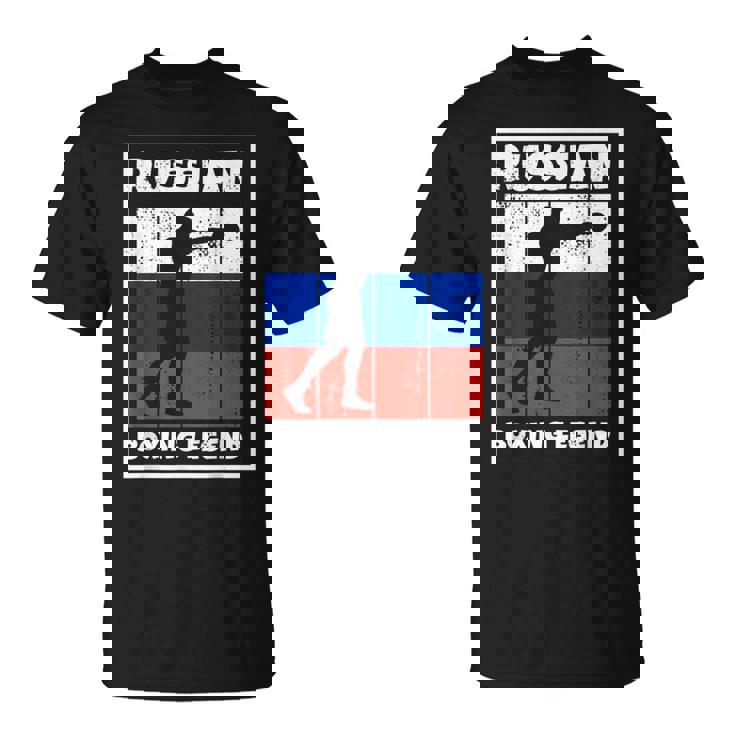 Leyenda De Boxeo Ruso Con Bandera Para Boxeador De Rusia Camiseta unisex
