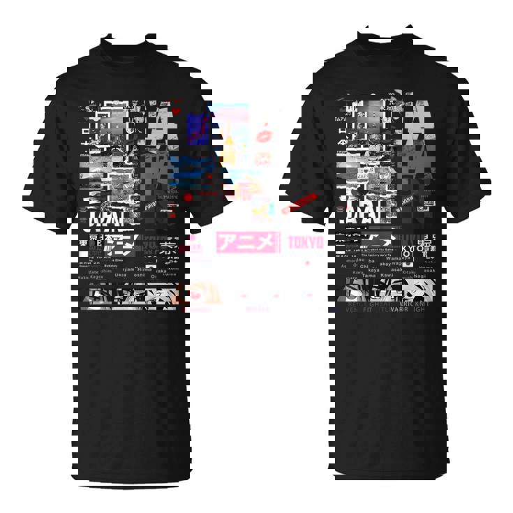 I Love Japan Culture Enjoy Cool Japan Illustration Fashion Camiseta unisex