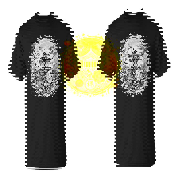Nouvel An Chinois 2025 Année Du Serpent Bonne Année 2025 T-Shirt