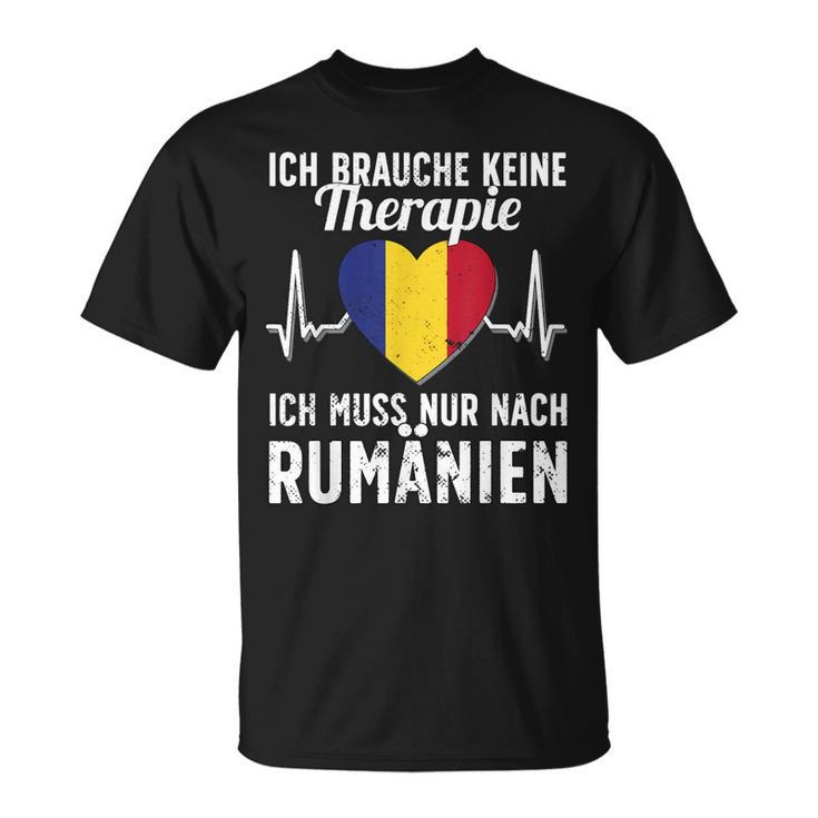 Rumänische Flagge I Rumänien Urlaub I Rumänien T-Shirt