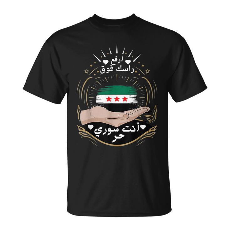 Syria Freedom Syria Flag Patriotic Pride T-Shirt