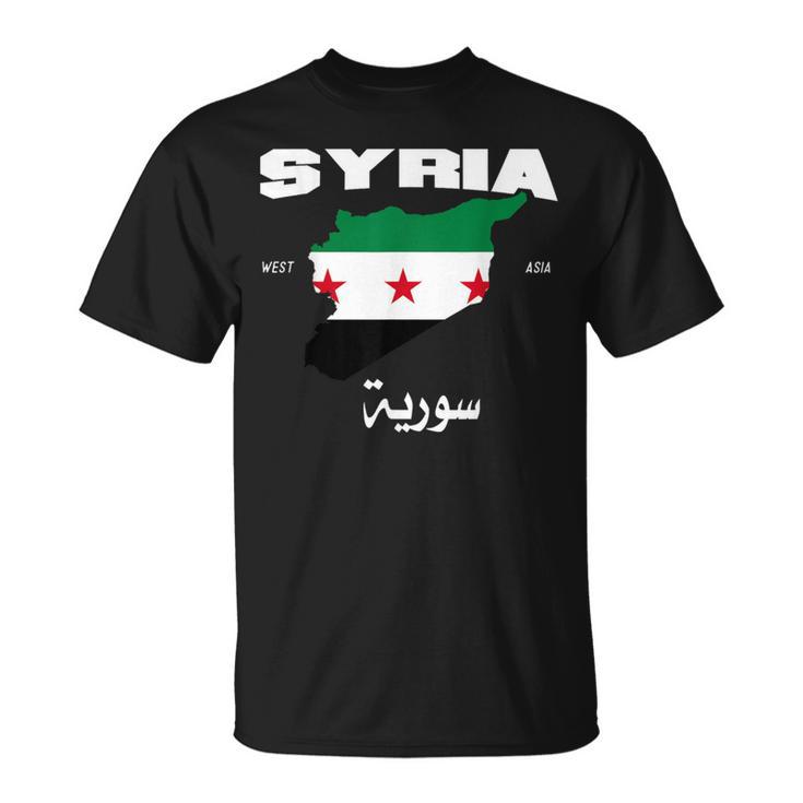 Syrian Revolution Flag Map Syria Situation Of Syria T-Shirt