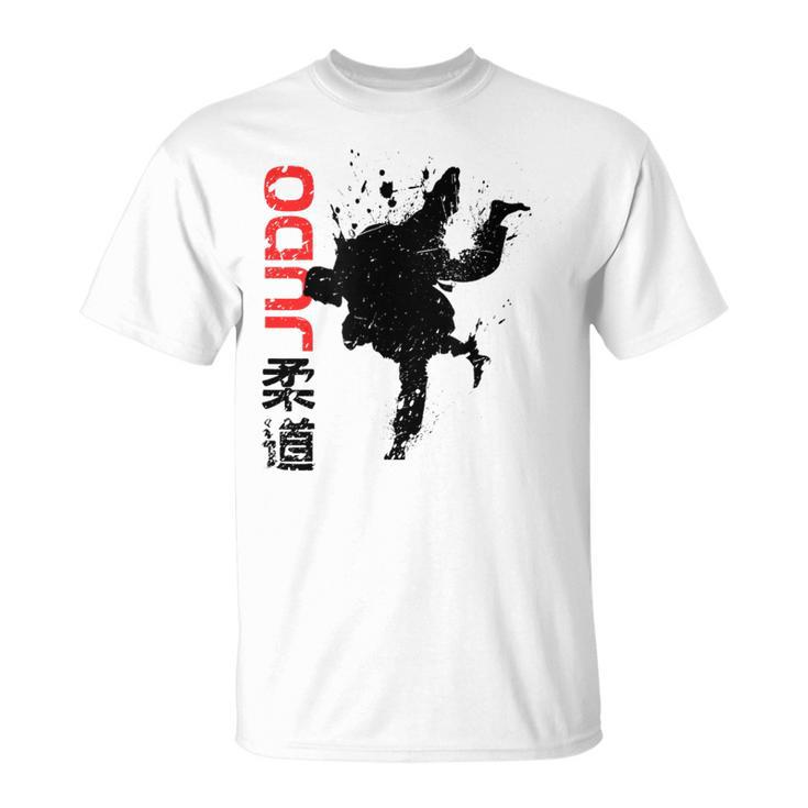 Cool Judo For Martial Arts S T-Shirt