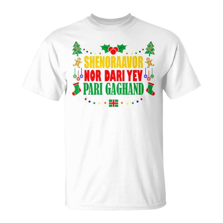 Frohe Weihnachten Auf Armenisch T-Shirt