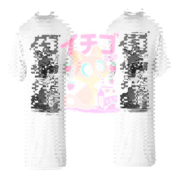 Niños Kawaii Cute Japanese Cat Strawberry Milk Anime For Girls Camiseta unisex
