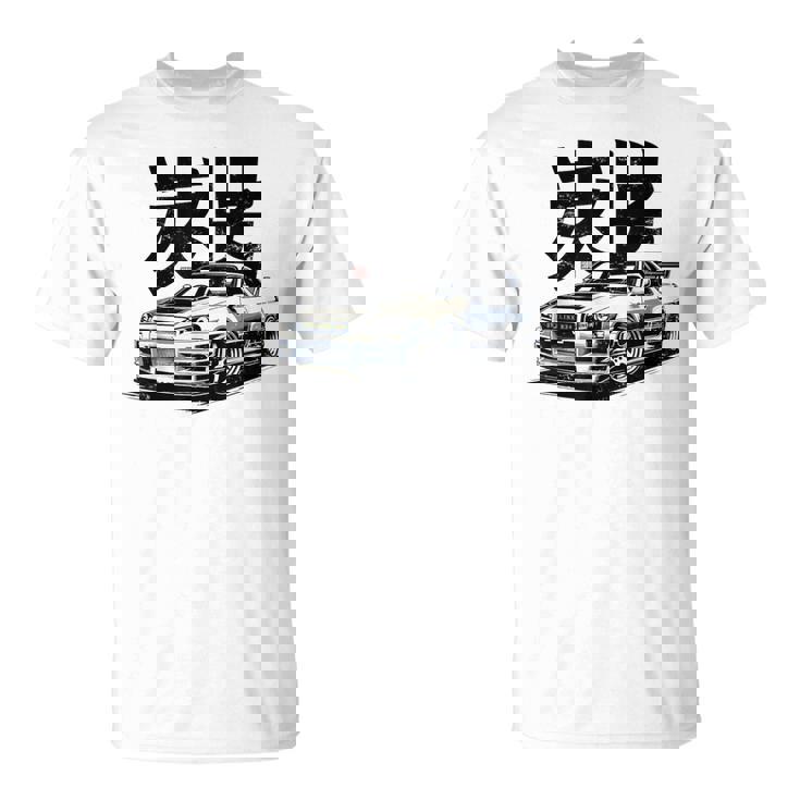 Vintage Jdm Skyline R34 Automotive Jdm Legend Tuning Car Camiseta unisex