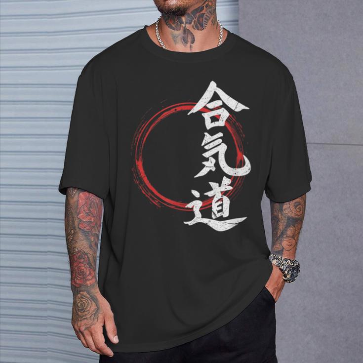 Aikido Martial Arts Japan Symbol T-Shirt Geschenke für Ihn