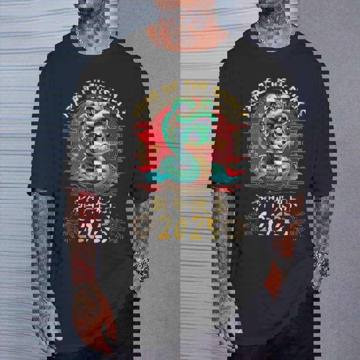 Année Du Serpent 2025 Nouvel An Lunaire Chinois 2025 Garçons Enfants T-Shirt Cadeaux pour lui