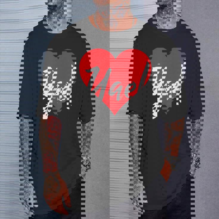 Con El Nombre I Love Yael I Heart Named Camiseta unisex Regalos para él