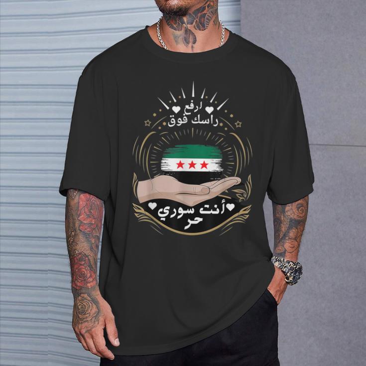 Syria Freedom Syria Flag Patriotic Pride T-Shirt Geschenke für Ihn