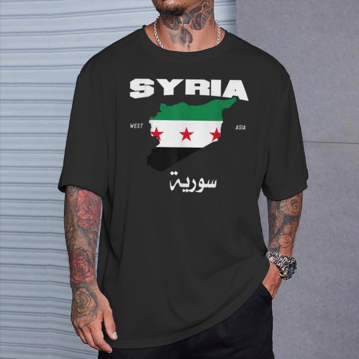 Syrian Revolution Flag Map Syria Situation Of Syria T-Shirt Geschenke für Ihn