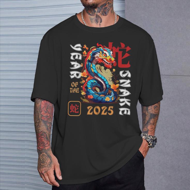 Year Of The Snake 2025 Zodiac Chinese New Year 2025 T-Shirt Geschenke für Ihn