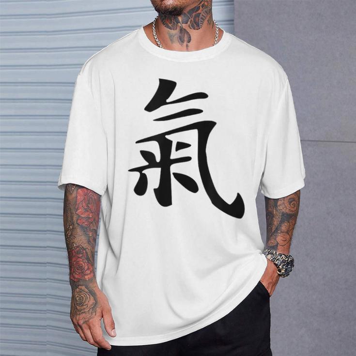 Qi Energy Chi Or Ki Chinese Calligraphy Character T-Shirt Geschenke für Ihn