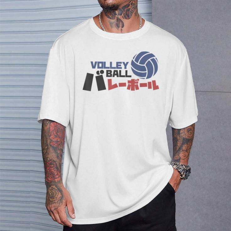 Volleyball Japan T-Shirt Geschenke für Ihn