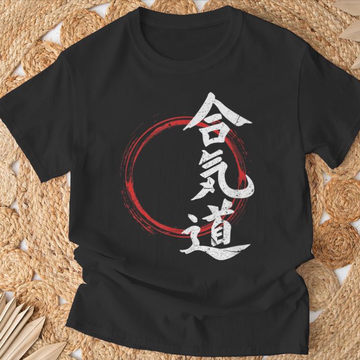 Aikido Martial Arts Japan Symbol T-Shirt Geschenke für alte Männer