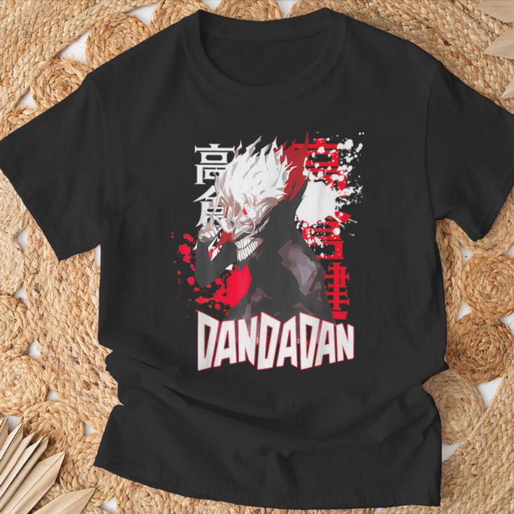 Cooler Shonen Manga Anime And Dan T-Shirt Geschenke für alte Männer