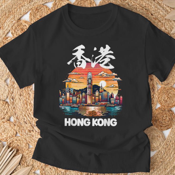 Hong Kong Harbor City Attractions Hkg Asia Souvenir T-Shirt Geschenke für alte Männer