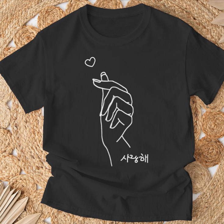 Korean Finger Heart Kpop Love K-Pop Merch T-Shirt Geschenke für alte Männer