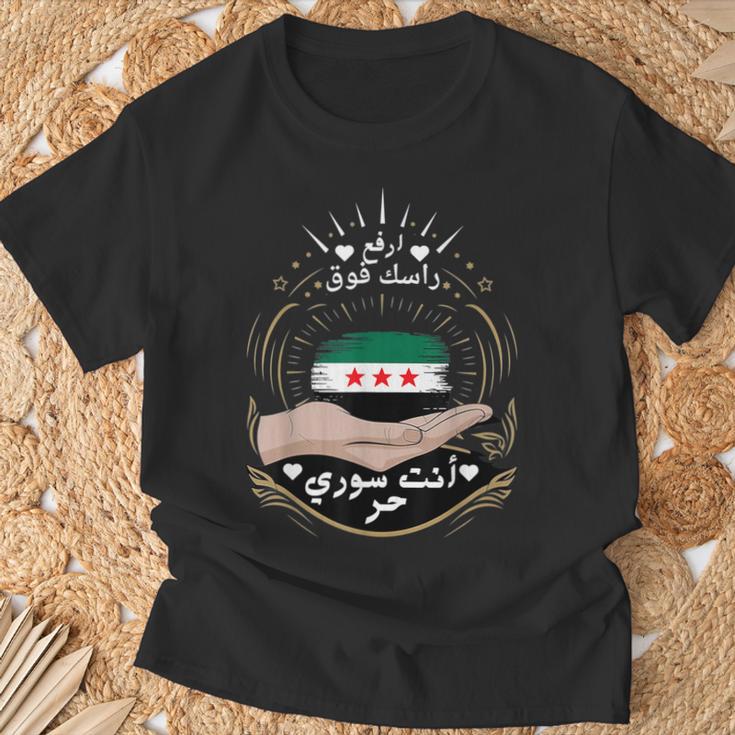 Syria Freedom Syria Flag Patriotic Pride T-Shirt Geschenke für alte Männer