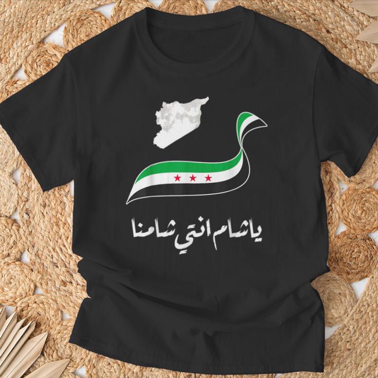 Syria Syria Map Free Syria Flag Syria T-Shirt Geschenke für alte Männer