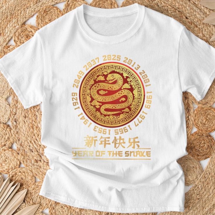 Chinese New Year 2025 Year Of The Snake On Back T-Shirt Geschenke für alte Männer