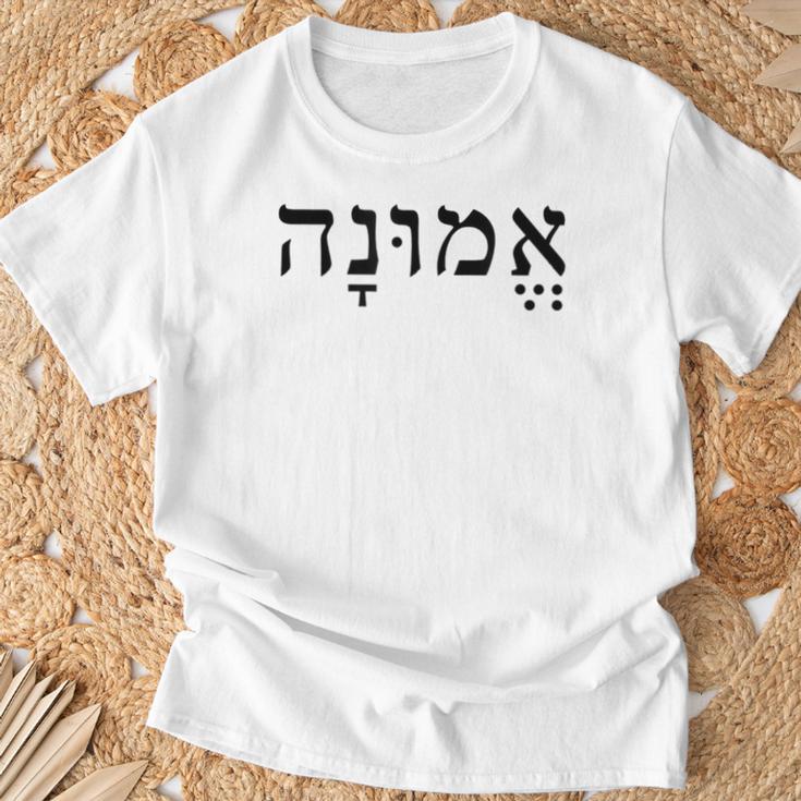 Hebrew Gifts, Hebrew Roots Shirts