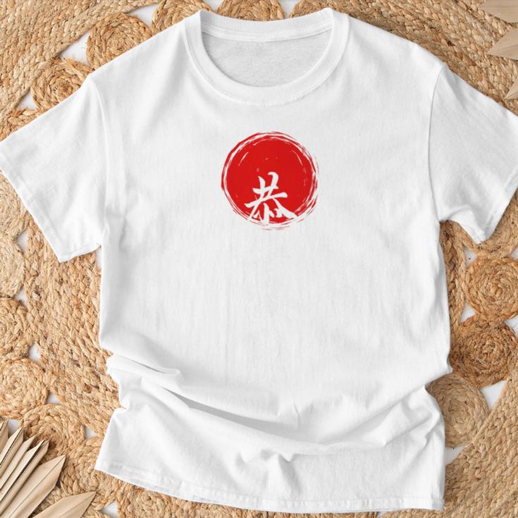 Japan Writing Backprint T-Shirt Geschenke für alte Männer