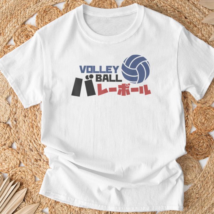 Volleyball Japan T-Shirt Geschenke für alte Männer