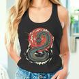 Art Japonais Kanji Dragon Japonais Sun Streetwearintage Rétro Débardeur e