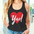 Con El Nombre I Love Yael I Heart Named Camiseta sin mangas