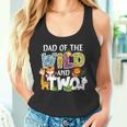 Dad Of The Wild And Two Zoo Safari Jungle Birthday Camiseta sin mangas