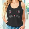 Cat Face Costume For Carnival And Fancy Dress Tank Top