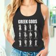 Greek Gods And Goddesses Old Greek Mythology Tank Top