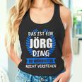 Jörg Name First Name Nickname Tank Top